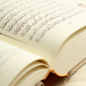 Cours Ijâza