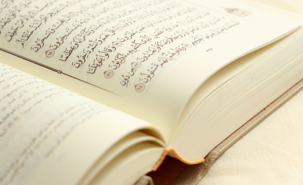 Cours Ijâza